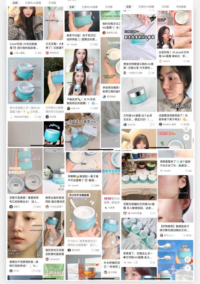 屈臣氏好用彩妆推荐哪款,屈臣氏必买的30件东西