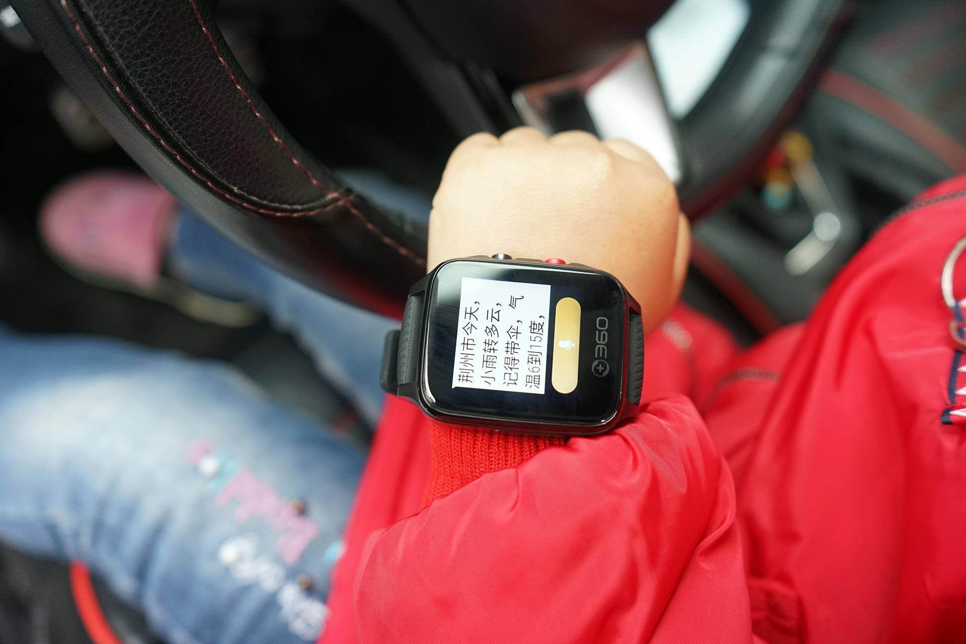 360鍎跨鎵嬭〃鍋ュ悍鐩戞祴绯荤粺,鏅鸿兘鍋ュ悍杩滅▼鐩戞姢鎵嬭〃鏈嶅姟