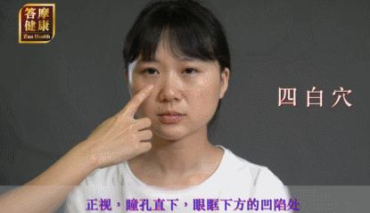 脾虚女人怎么养颜,脾脏不好怎么调理最有效