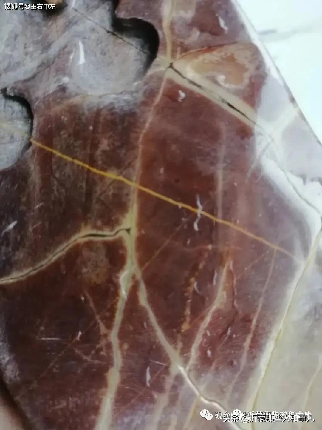 米芾临沂使君帖书法赏析,米芾临沂使君帖临写