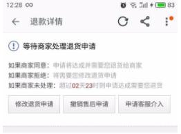 动动手指头就能赚钱,动动手指就能赚钱当心被骗