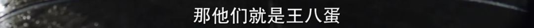 那个*点露**的女神，又带着黄段子回来了！