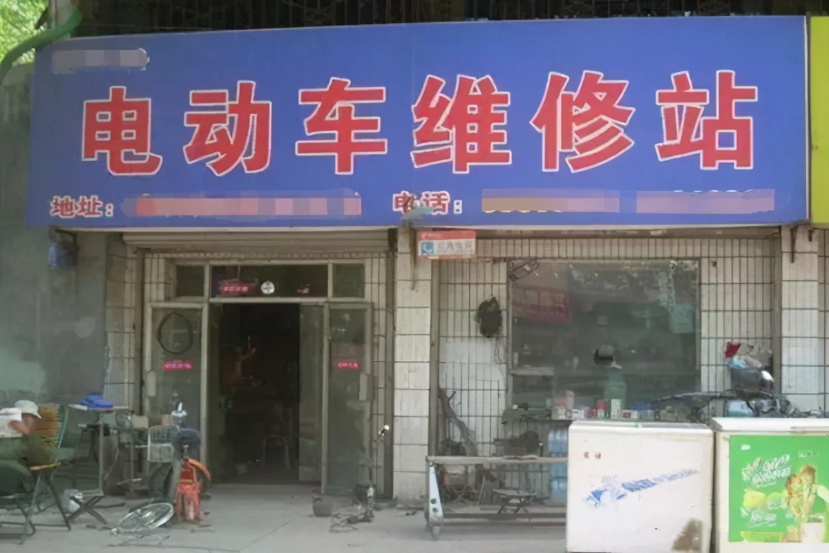 50岁在农村适合做啥小生意,家在农村适合做点什么小生意
