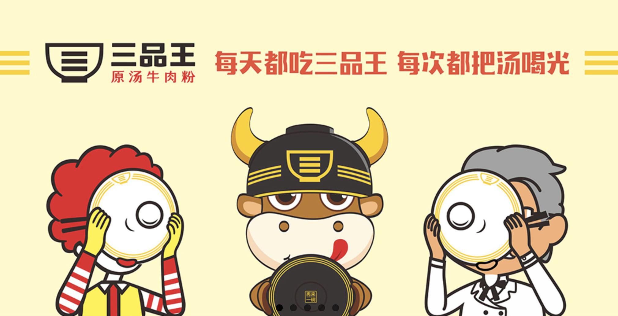 闷声赚钱行业排行榜,那些在网上闷声发大财的行业