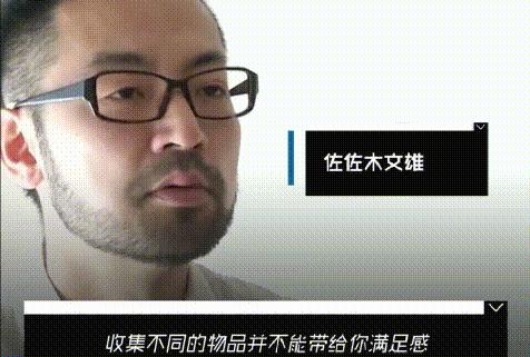 乔布斯、扎克伯格、梁朝伟都爱极简主义，生活越简单，精神越富有