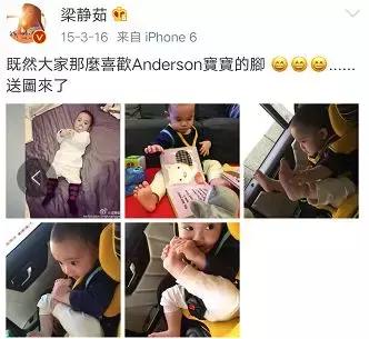 时隔七年，情歌女王梁静茹终于要回归了！网友：我真的需要勇气！