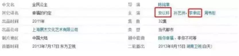 挖闺蜜墙角结局知乎,挖闺蜜墙角