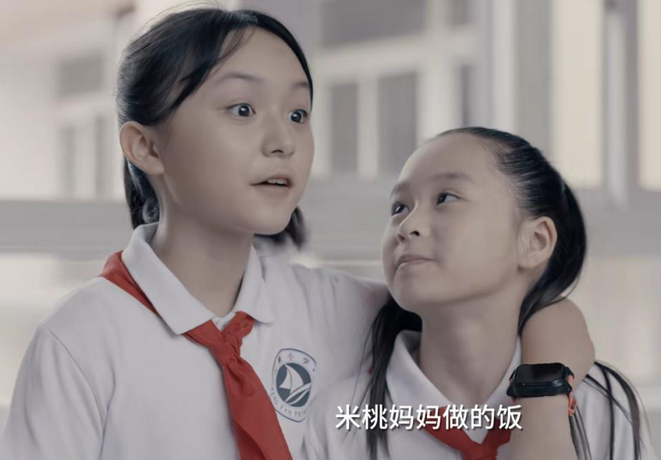 小舍得大结局欢欢走丢,小舍得欢欢颜子悠精神崩溃后续