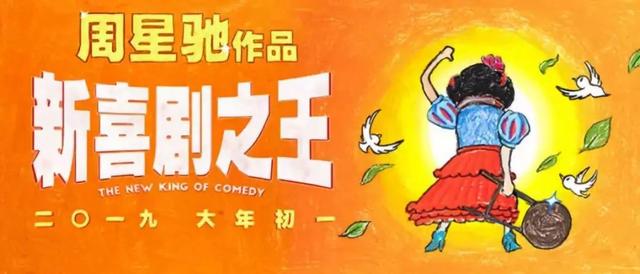 “喂，前面黑漆漆的，什么都看不见。”