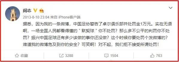湖北首富兰世立的血泪遗书,湖北首富兰世立财产哪里去了