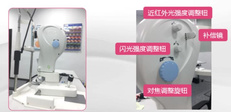 开学视力检查方案,开学啦科普检查视力的验光仪器