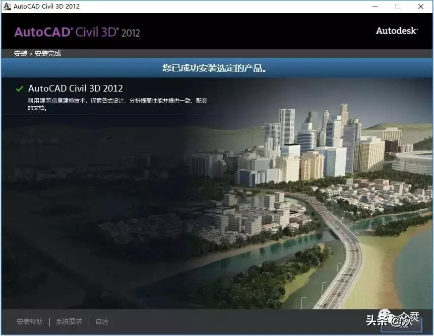 autodesk3d鏁欑▼,autodeskcivil3d妯℃澘绠楅噺