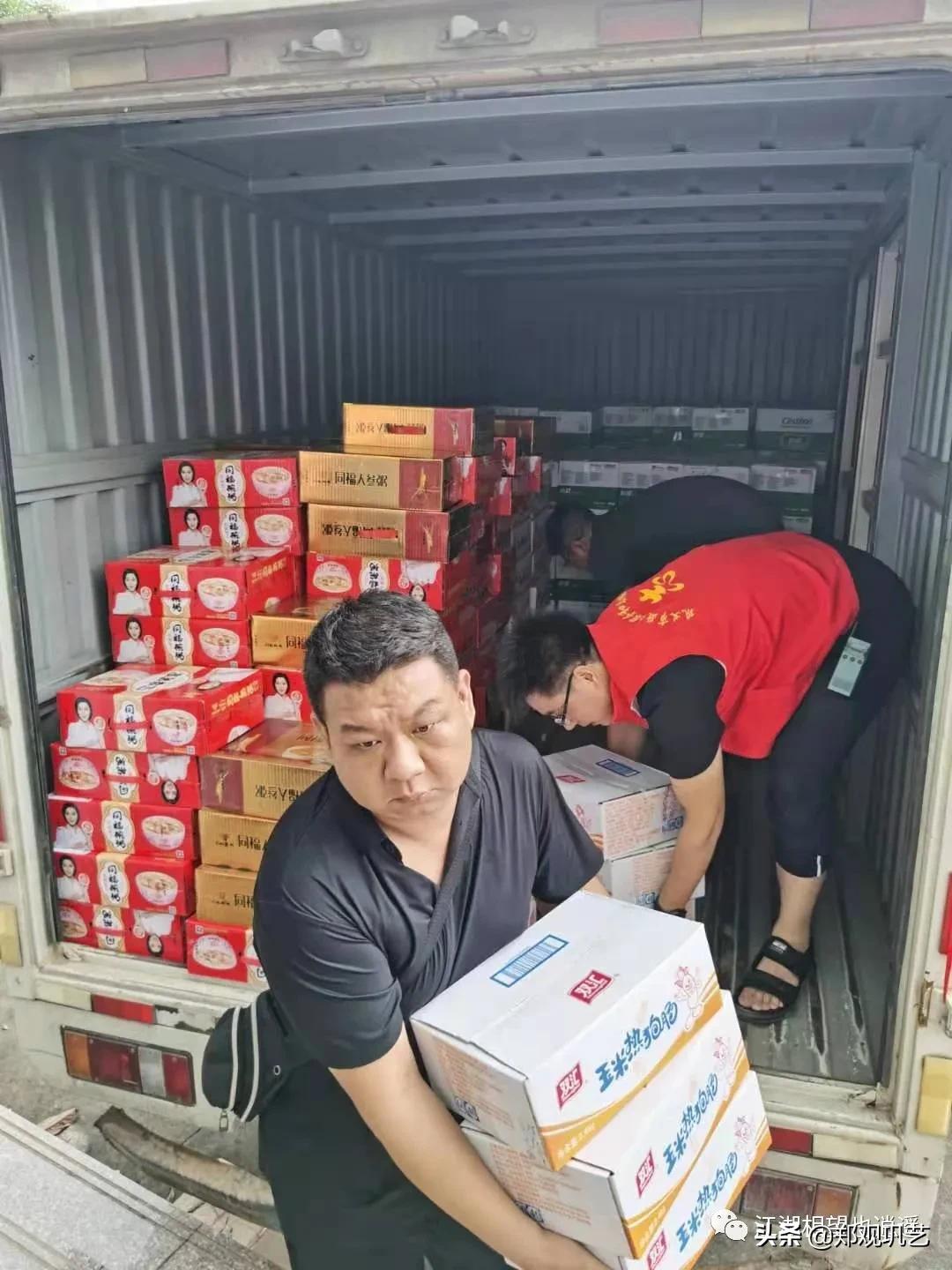 河南巩义暴雨有多可怕视频,河南巩义遭遇特大暴雨