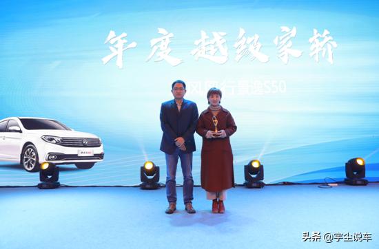 宇尘说车百家号,宇尘说