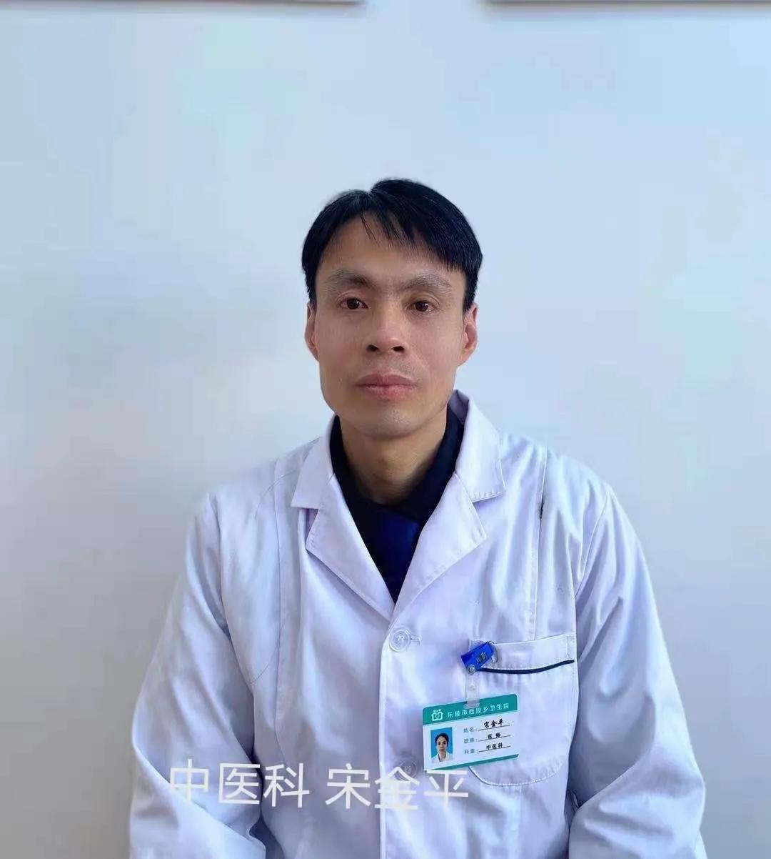 调周法治疗不孕证探析