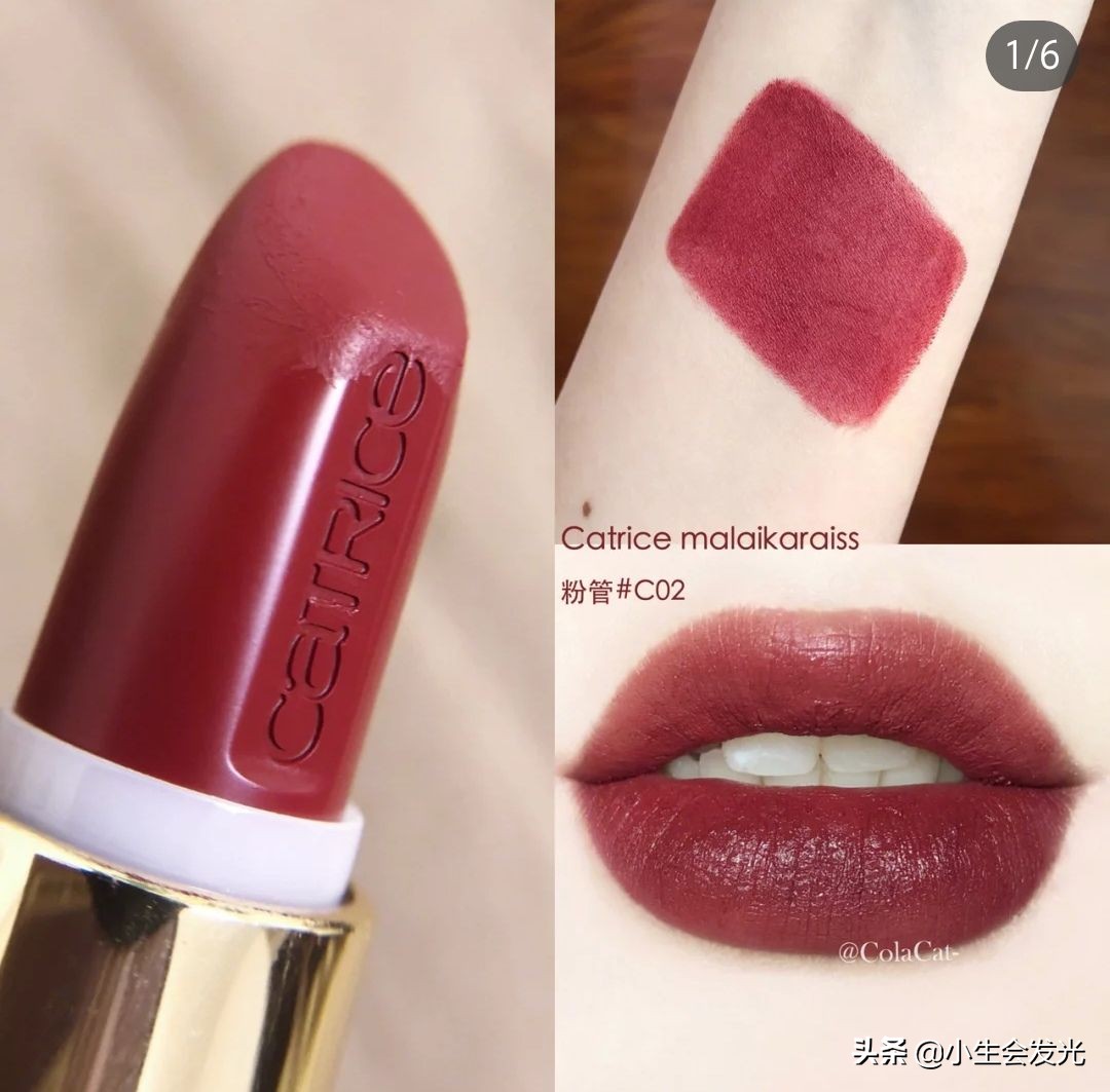 奶茶色口红推荐小众平价,不沾杯不掉色平价口红推荐