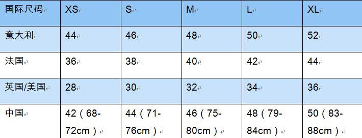 打折换季鞋,打折衣服鞋