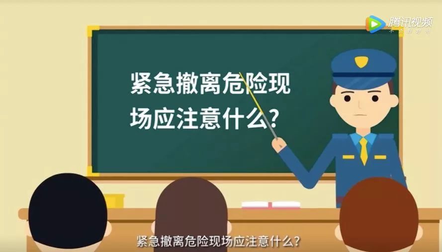 伤害无辜的孩子,伤害手无寸铁的人