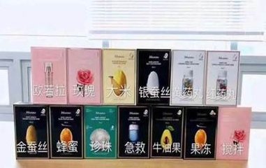 网红面膜推荐祛斑美白补水保湿,网红面膜推荐珀莱雅