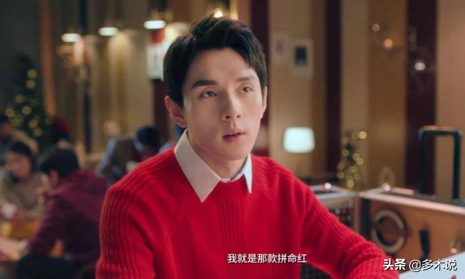 卖口红的李佳琦现状,人无千日好花无百日香富不过三代