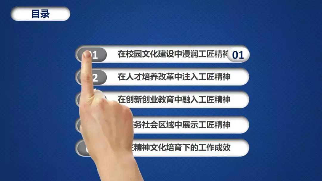 武汉职业技术学院喜报,武汉职业技术学院素质拓展