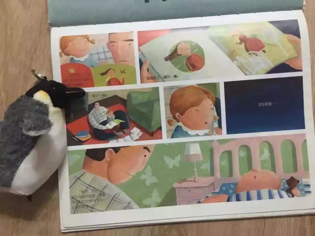 这8套大师级的中国原创绘本，用动画般的画面让孩子目不转睛