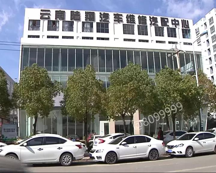 网约车跨区域经营由什么部门查处,网约车导致堵路