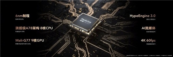 荣耀平板v7pro对比ipadpro2021,荣耀v7pro和苹果ipad
