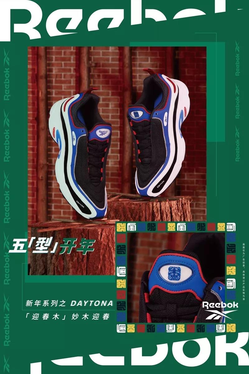 这是你没见过的鼠年限定配色,vans猪年限定哪款好看