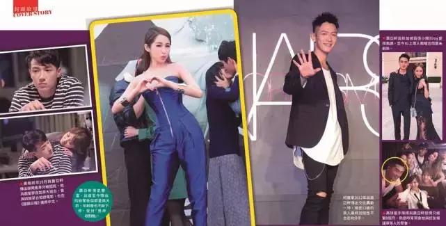 新男友小16岁？她是真·鲜肉收割机没错了...