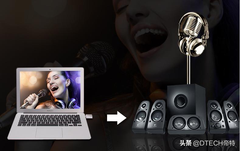 电脑声卡坏了可以外接蓝牙吗,声卡坏了可不可以用usb声卡