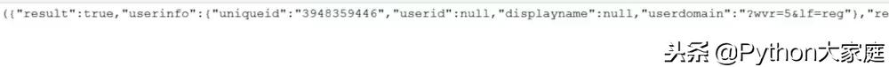 python模拟登录网页,python实现简单网站