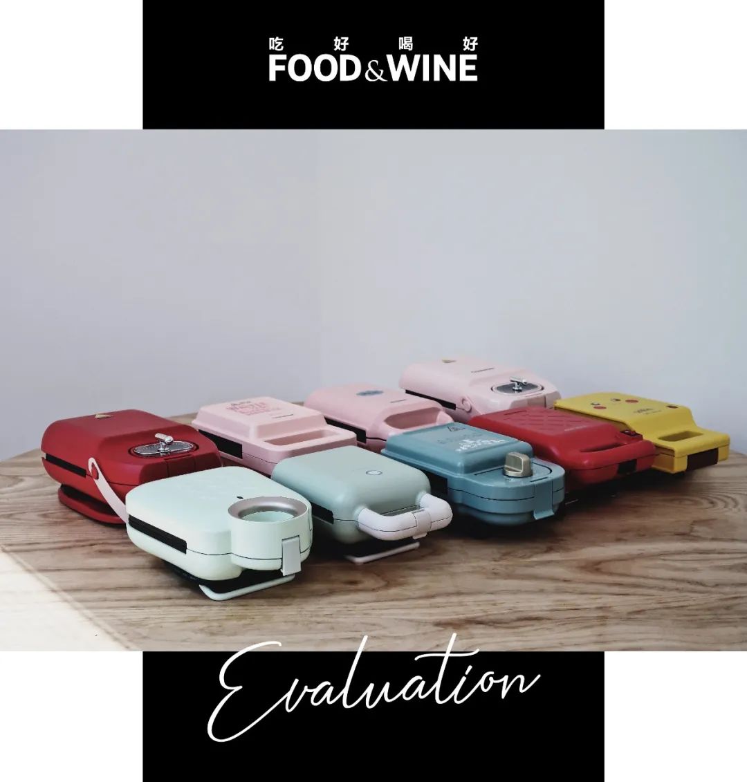 六种早餐机测评,真正实用的早餐机