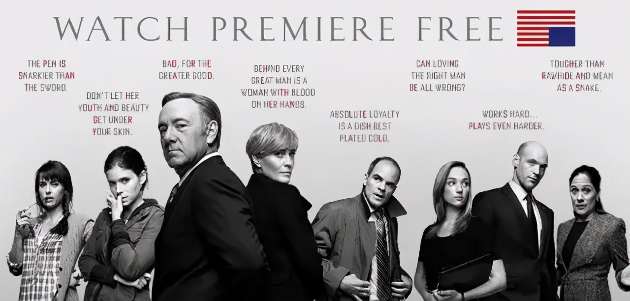 一口气看完纸牌屋1-5季8小时,纸牌屋美剧1-5