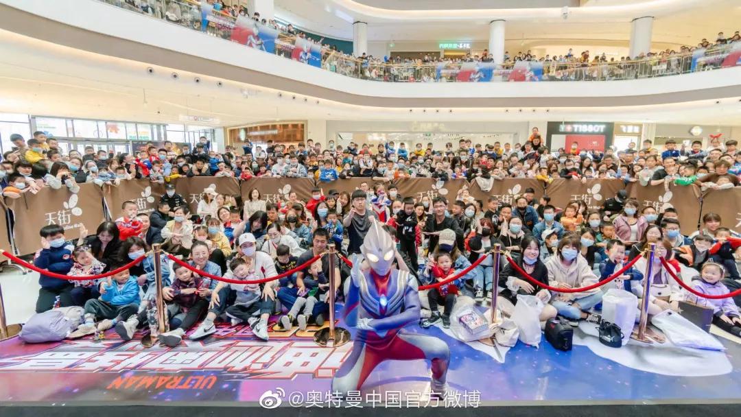 跨越三个时代奥特曼,2021年新出的奥特曼的ip