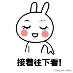 今年长岛蓬莱旅游预约门票优惠吗,长岛免费旅游景区