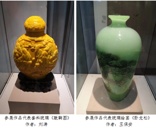 溢彩琉璃咏东方——中国琉璃作品展在马耳他举行