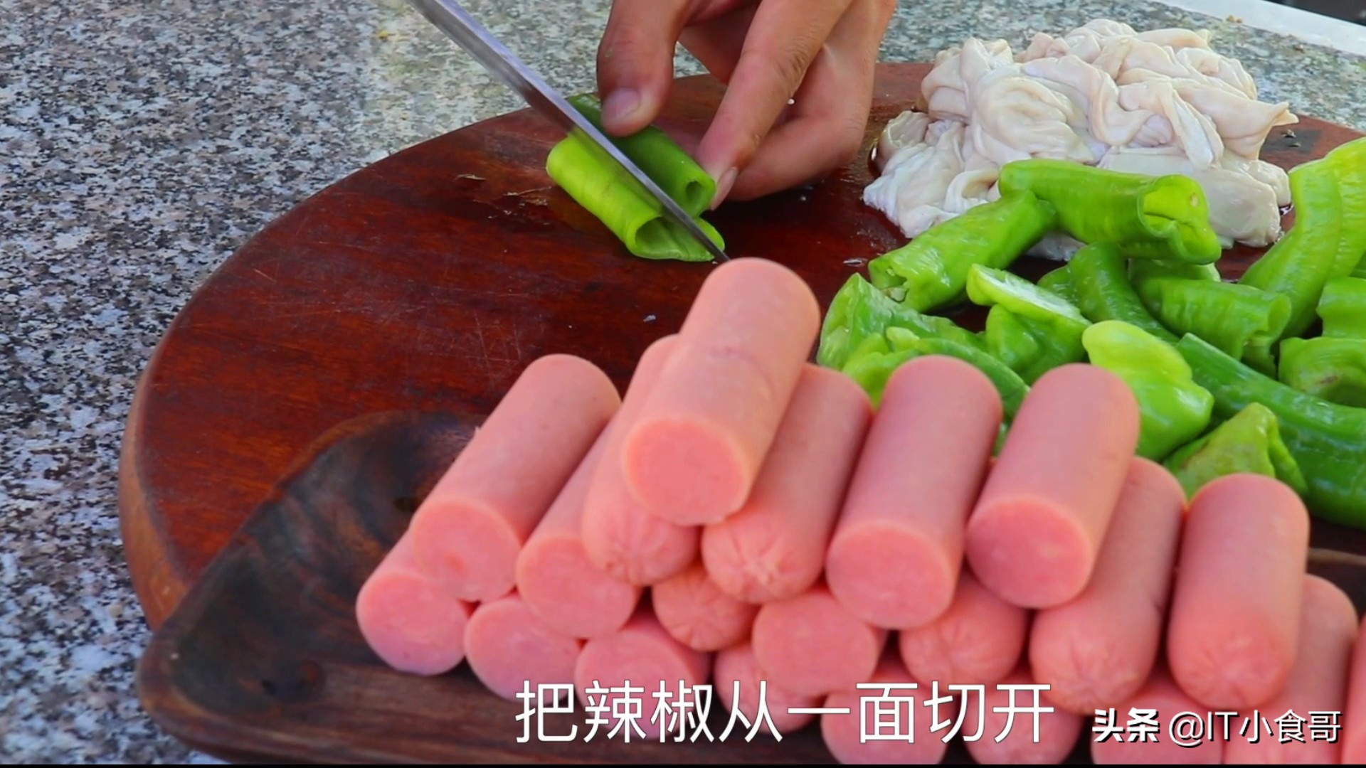 大葱烤肥肠的做法空气炸锅,烤的肥肠怎么做好吃