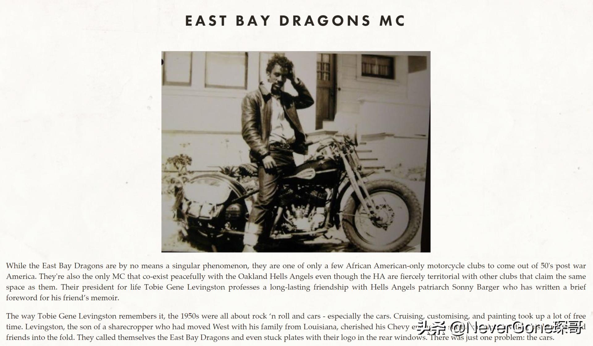 英国最顶级皮衣品牌,eastman皮衣哪款好