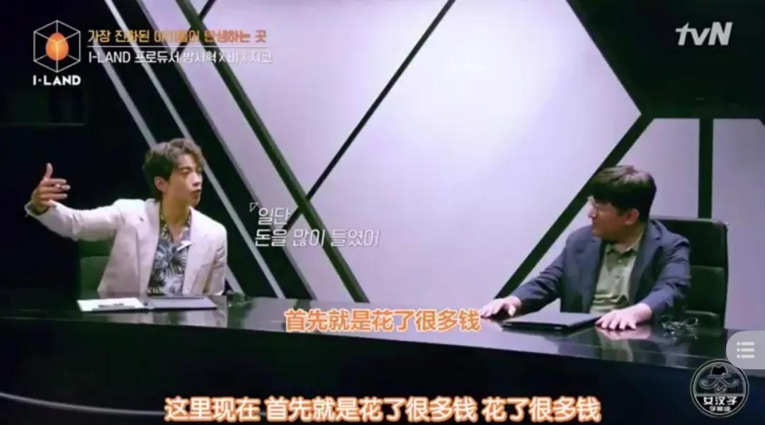 Rain南宫珉Zico都来了，200亿就不能请个好点的剪辑师？