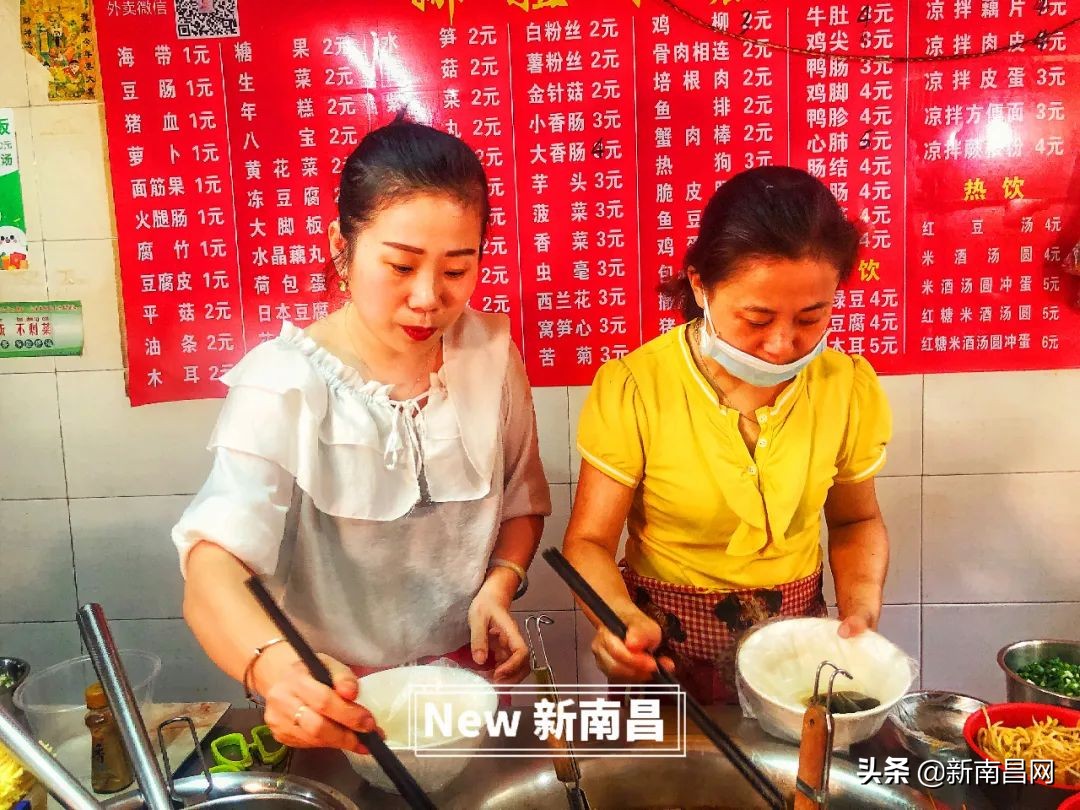 鍗楁槍鍗佸ぇ蹇呭悆灏忛,鍗楁槍鍗佸ぇ鑰佸瓧鍙风編椋熷簵