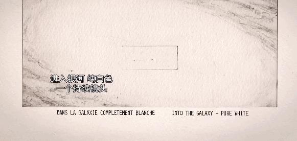 一部还未上映就会被错过的电影,一部刚上映就撤档电影