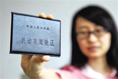 毕业2年还有必要考三支一扶吗,大学生千万别考的十大证书