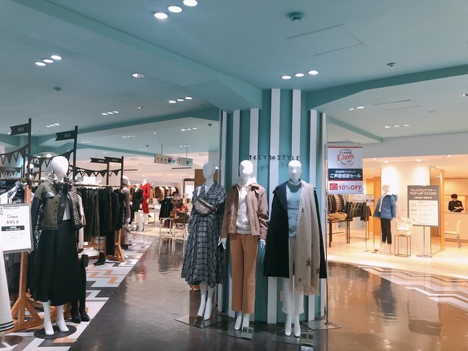 涩谷西武百货,东京涩谷西武百货