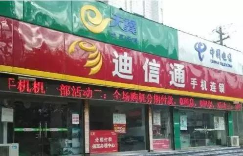 京东速度现在怎么变慢了,京东最新提速计划