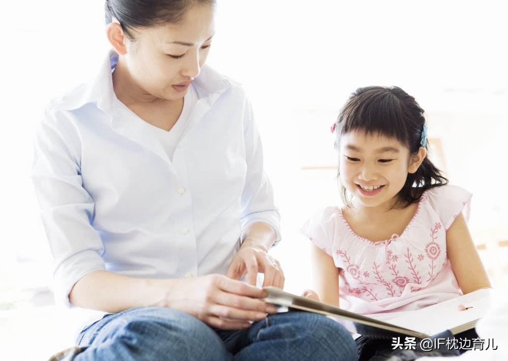 家长去幼儿园应该关注有哪些问题,一招让你了解孩子在幼儿园的情况