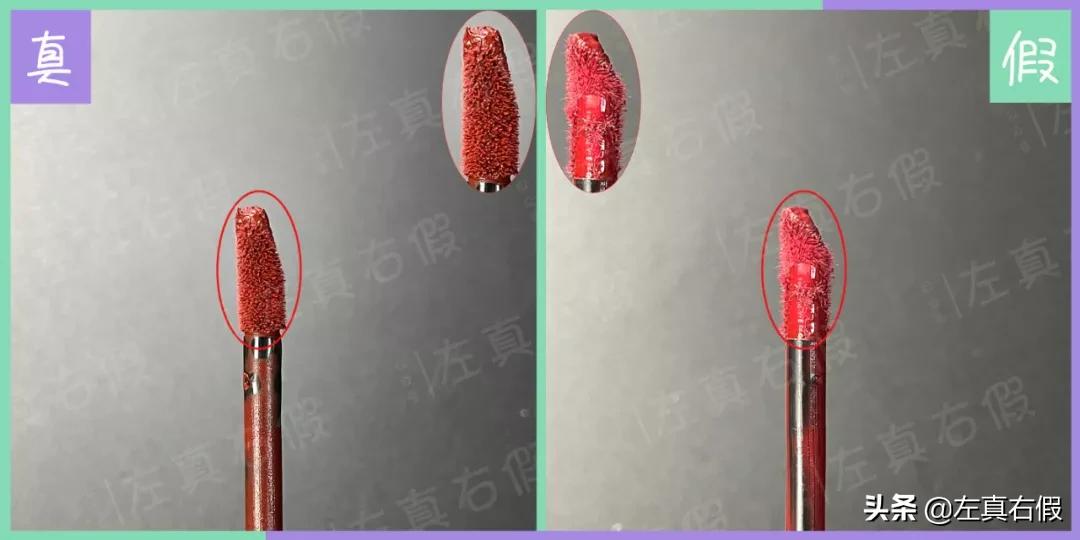 3ce如何辨别真假,3ce唇釉真假辨别图