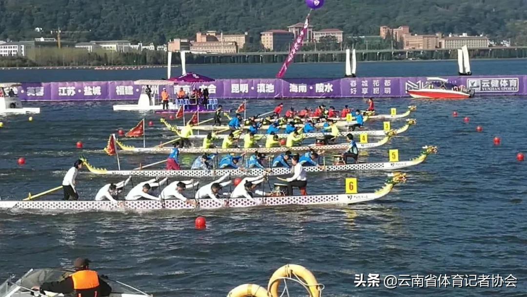 云南体育事业发展,云南省体育体彩活动