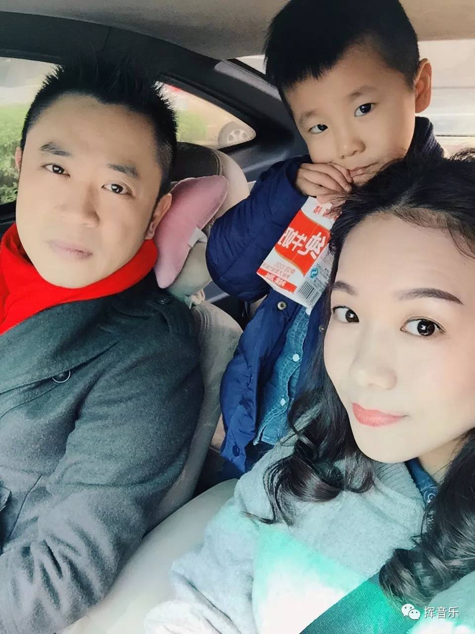 张高兴携手爸爸妈妈，带上新歌《全家福》祝福全国人民全家幸福