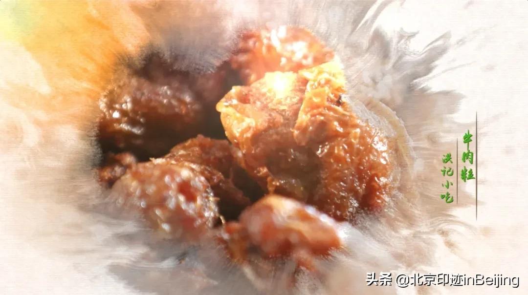鐗涜鑳″悓鑿滄槸娓呯湡鐨勫悧,鍖椾含鐗涜闄勮繎鑳″悓閲岀殑娓呯湡椁愰
